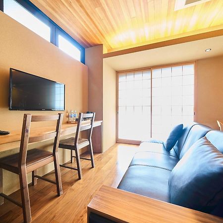 Hotel 枳殻の杜 Kikoku No Mori à Kyoto Extérieur photo
