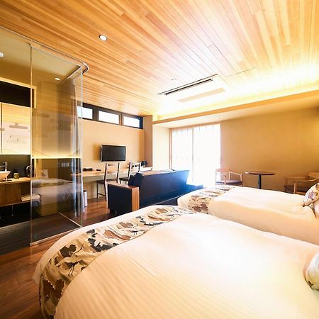 Hotel 枳殻の杜 Kikoku No Mori à Kyoto Extérieur photo