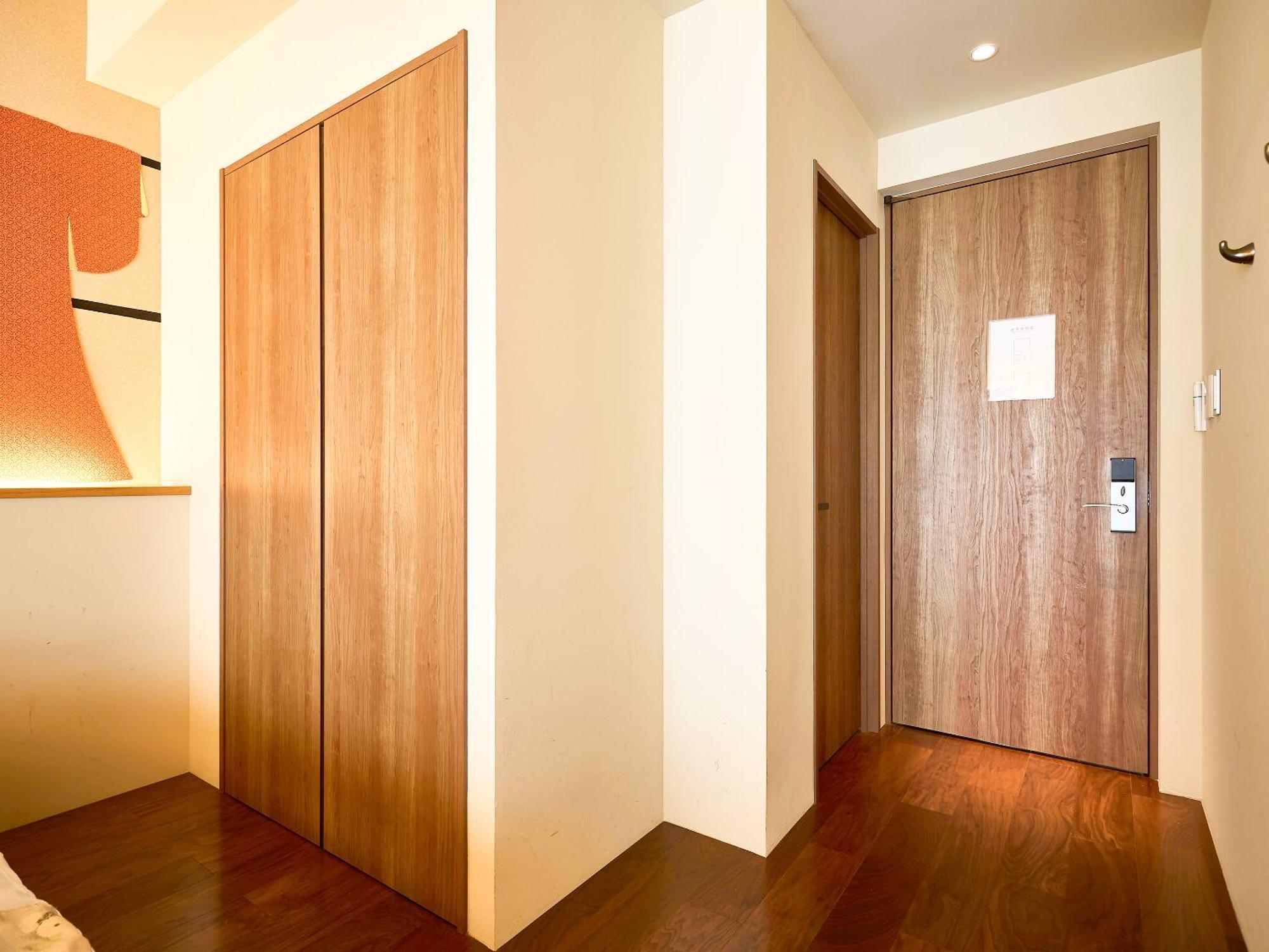 Hotel 枳殻の杜 Kikoku No Mori à Kyoto Extérieur photo