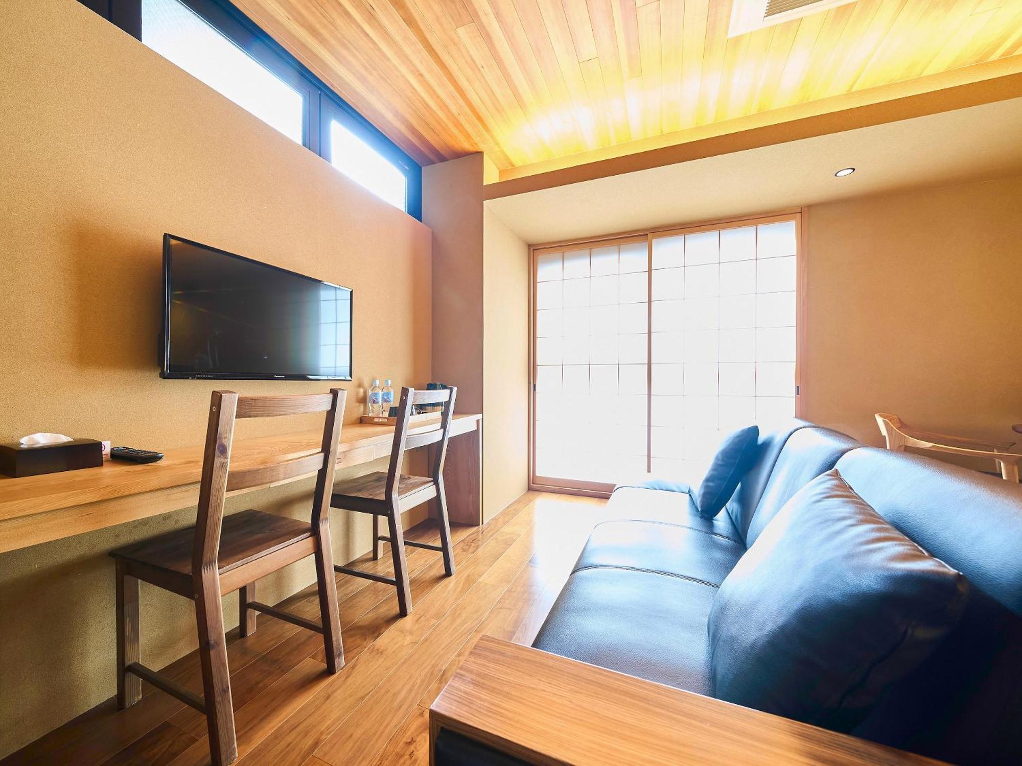 Hotel 枳殻の杜 Kikoku No Mori à Kyoto Extérieur photo