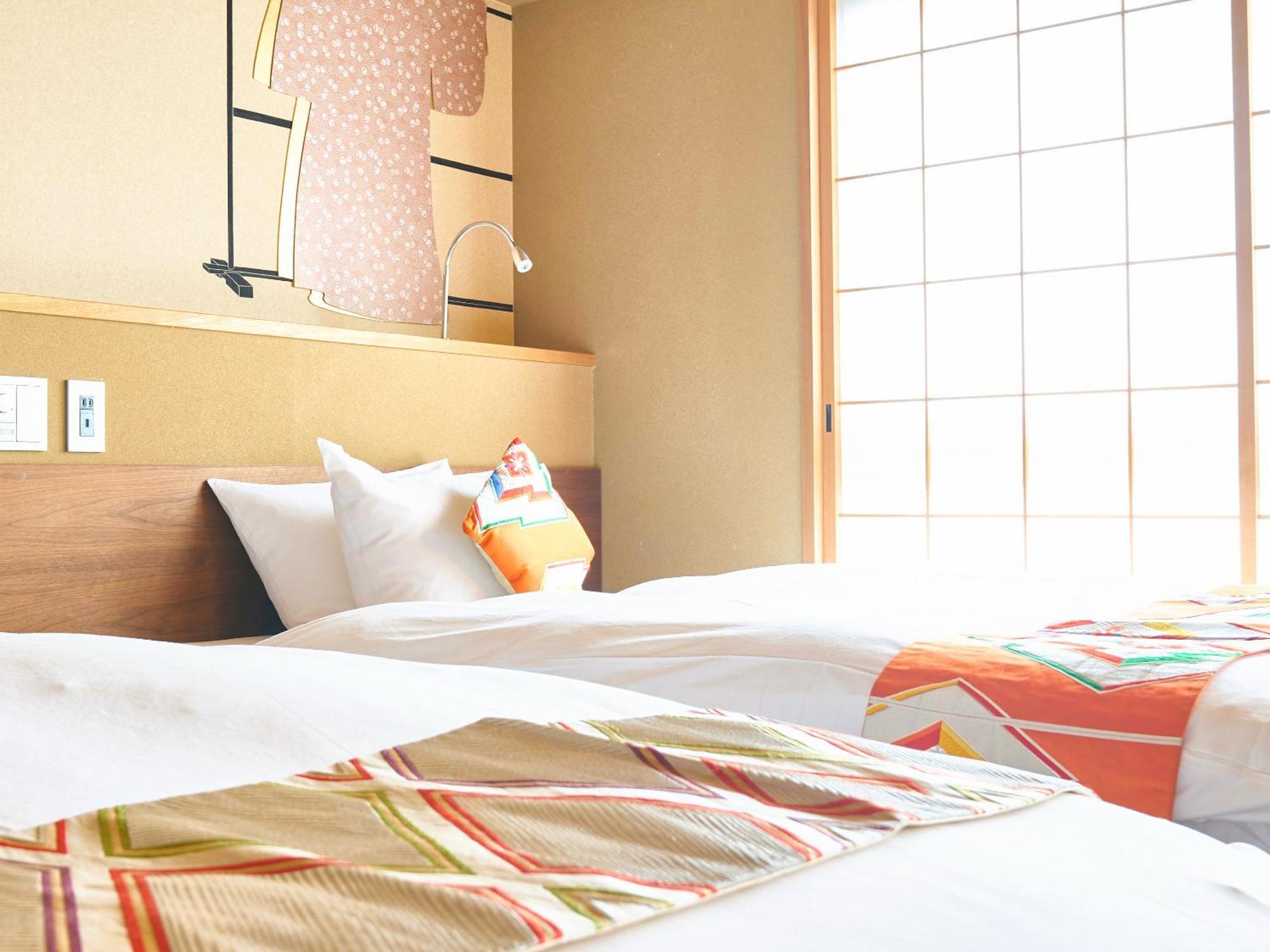 Hotel 枳殻の杜 Kikoku No Mori à Kyoto Extérieur photo