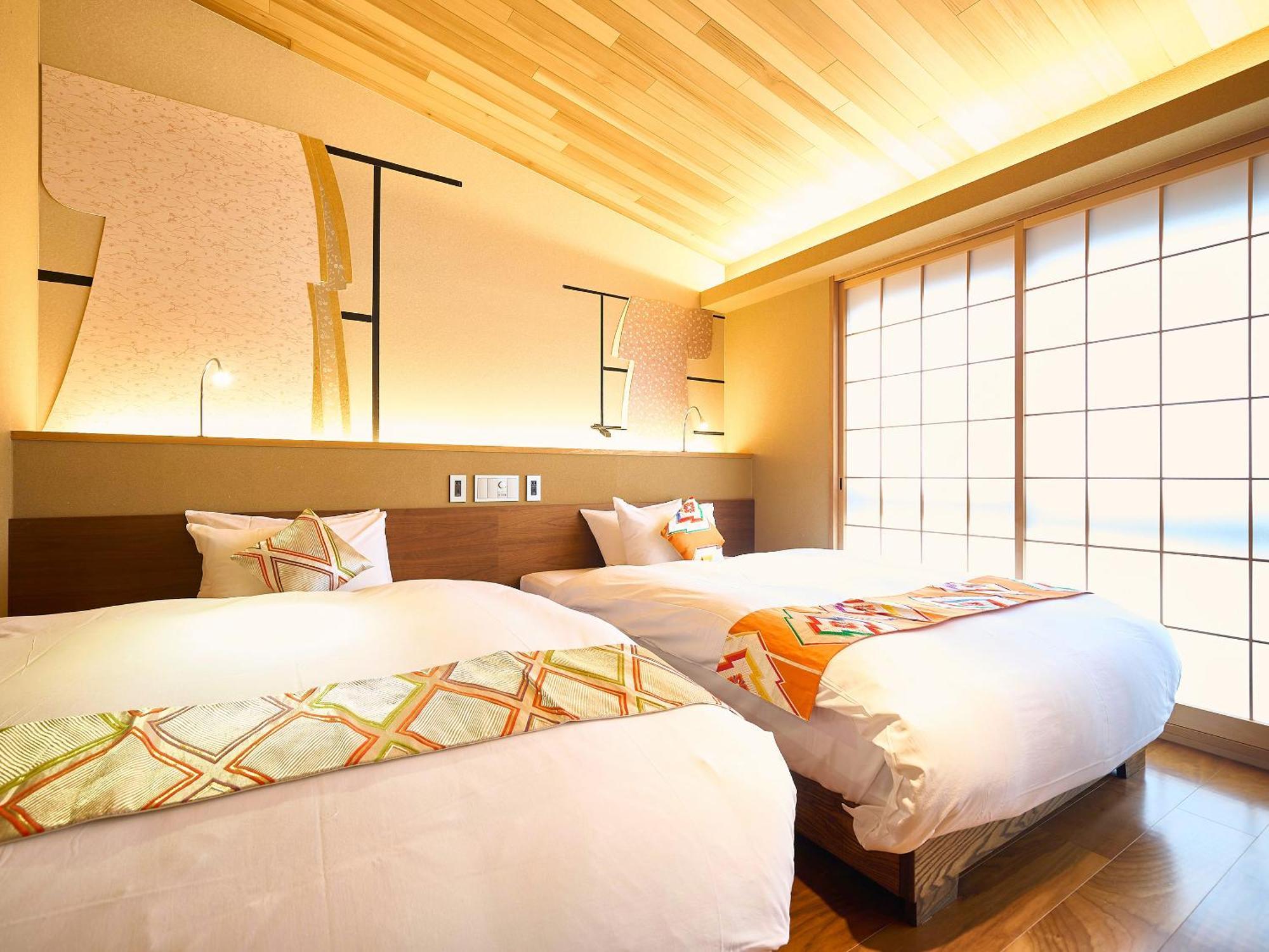 Hotel 枳殻の杜 Kikoku No Mori à Kyoto Extérieur photo