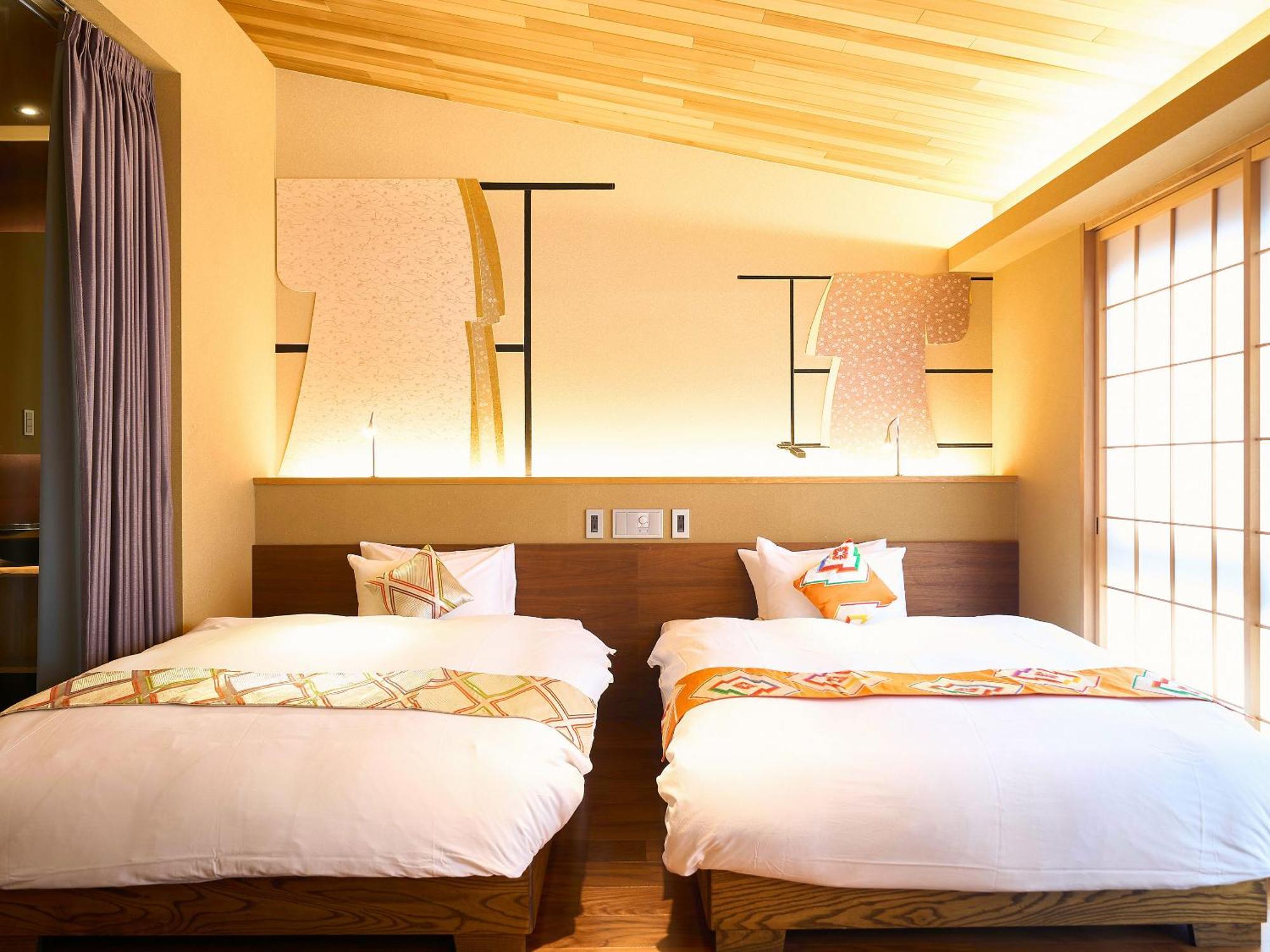 Hotel 枳殻の杜 Kikoku No Mori à Kyoto Extérieur photo