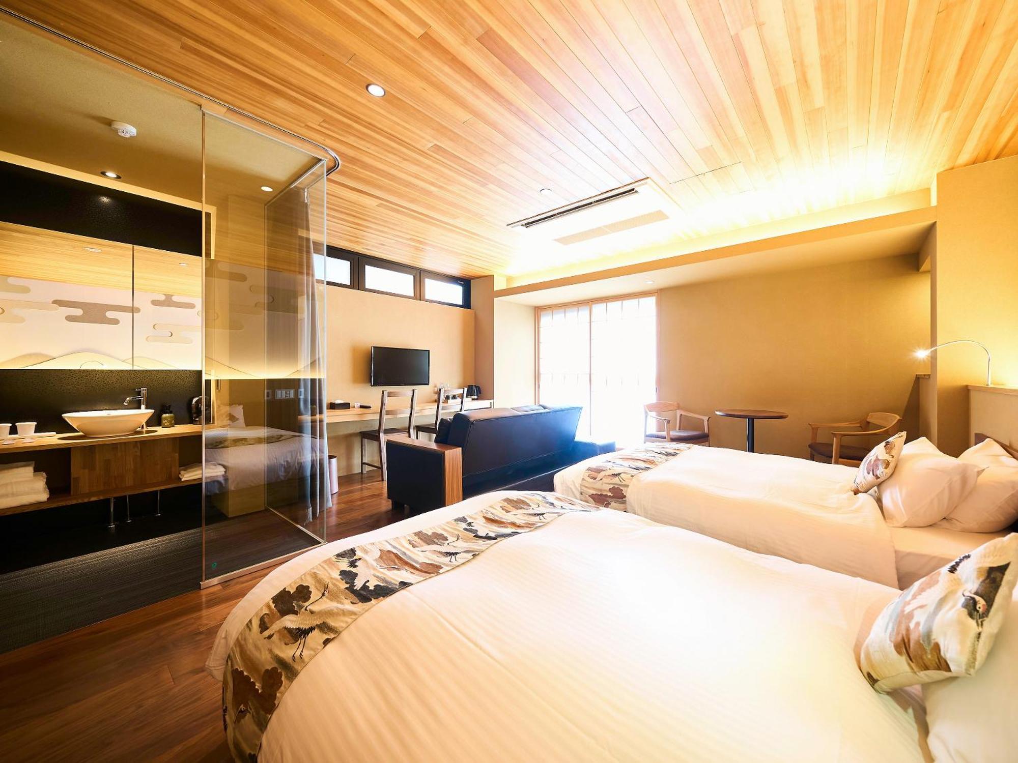 Hotel 枳殻の杜 Kikoku No Mori à Kyoto Extérieur photo