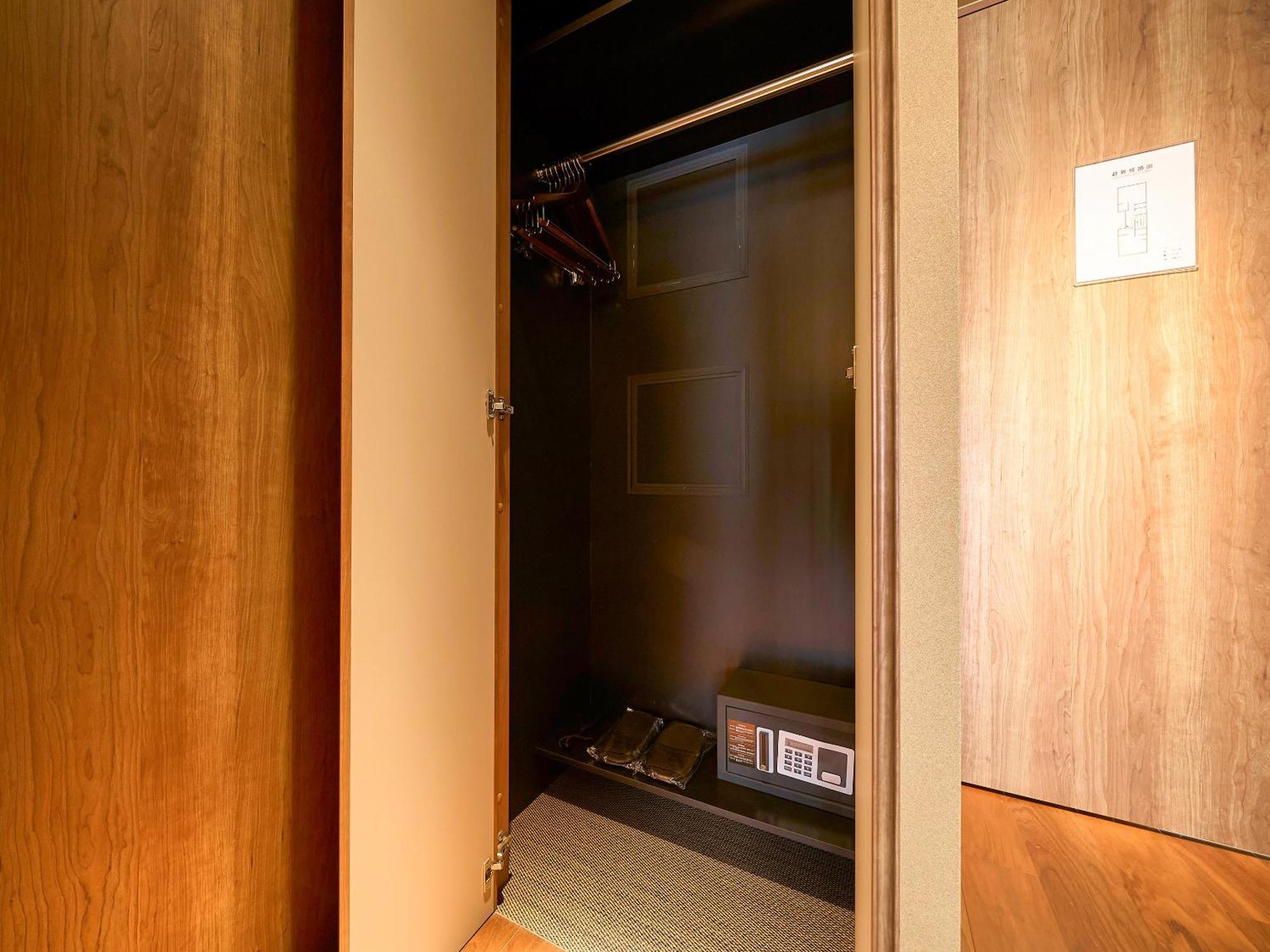 Hotel 枳殻の杜 Kikoku No Mori à Kyoto Extérieur photo