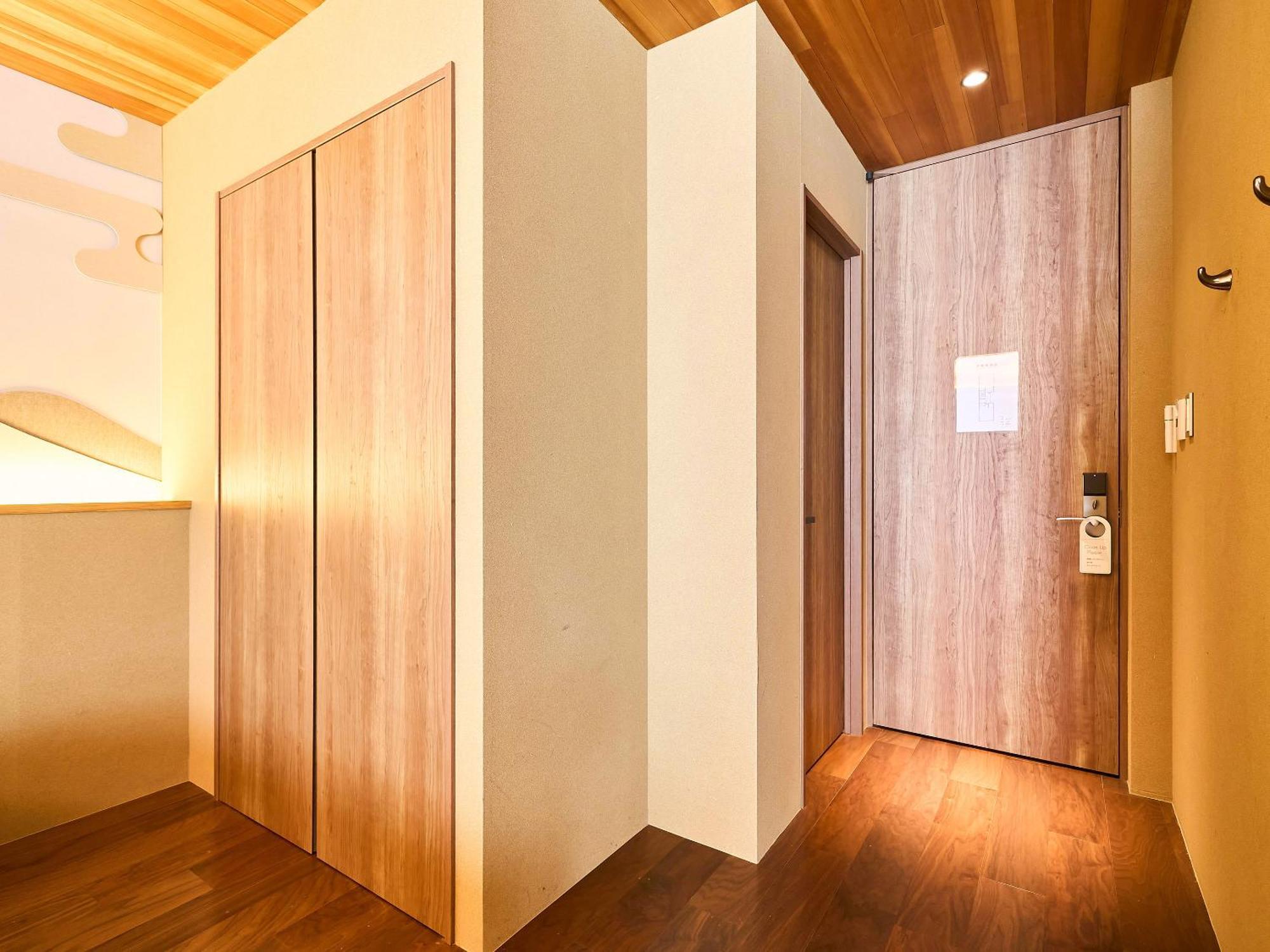 Hotel 枳殻の杜 Kikoku No Mori à Kyoto Extérieur photo