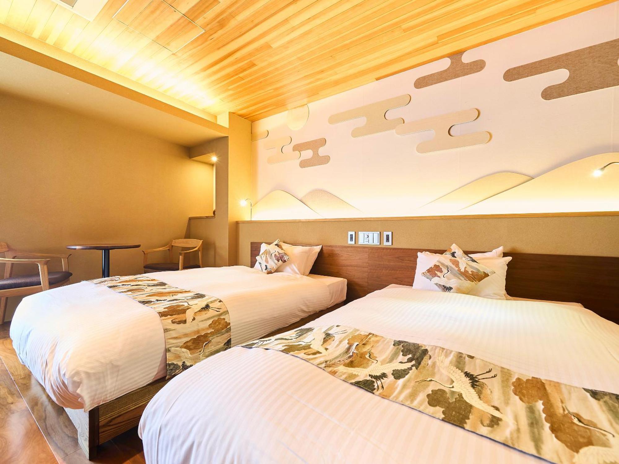 Hotel 枳殻の杜 Kikoku No Mori à Kyoto Extérieur photo