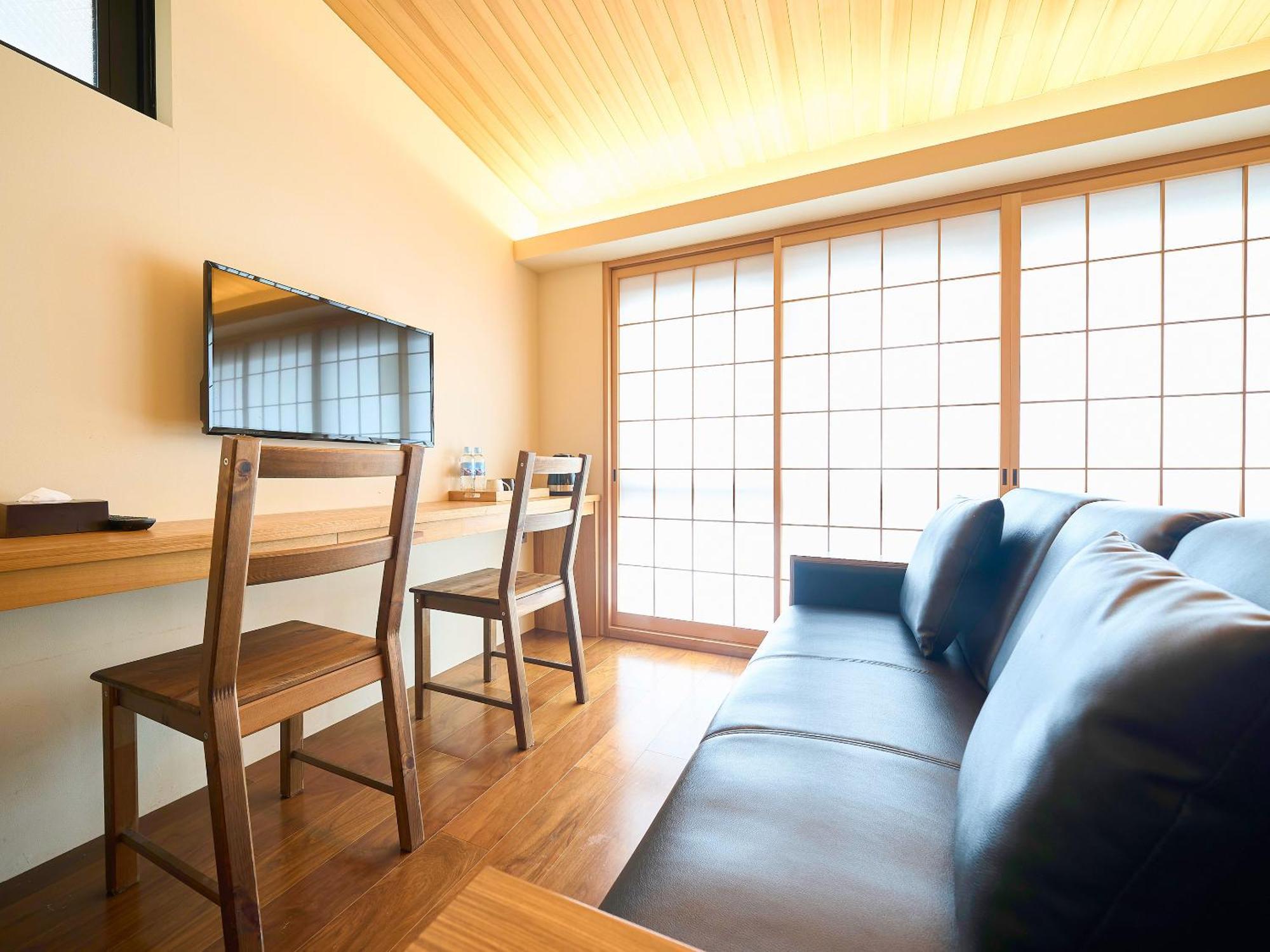 Hotel 枳殻の杜 Kikoku No Mori à Kyoto Extérieur photo