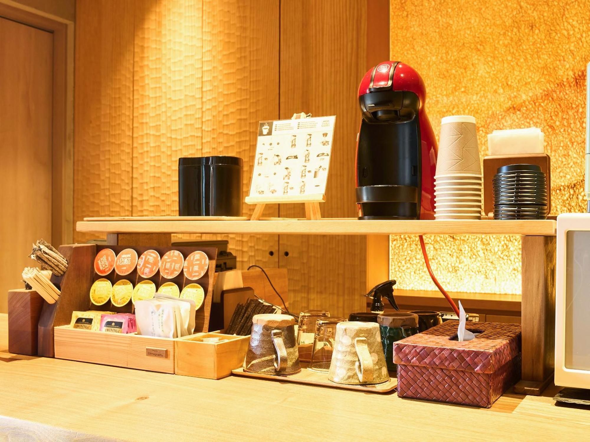 Hotel 枳殻の杜 Kikoku No Mori à Kyoto Extérieur photo