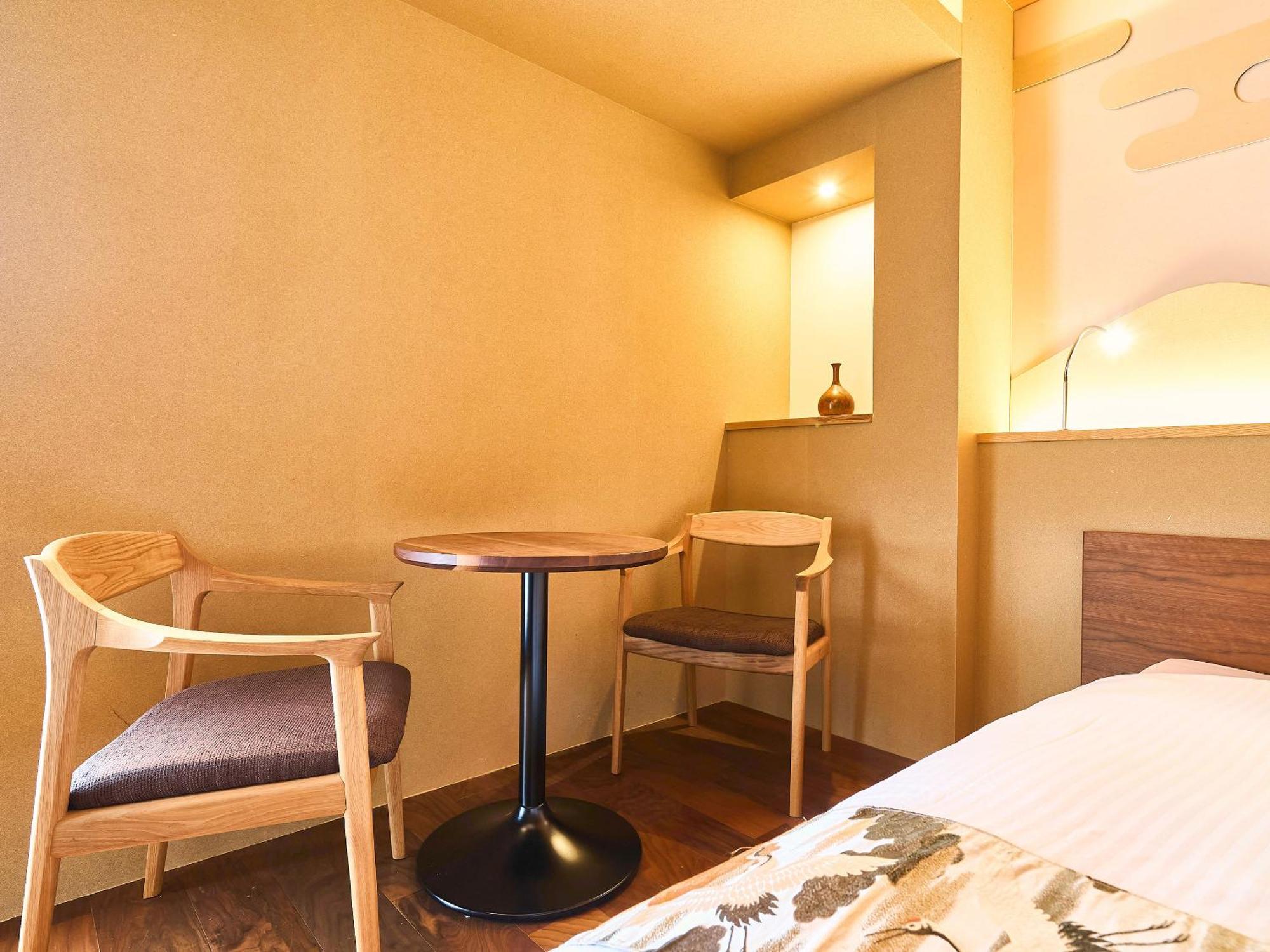 Hotel 枳殻の杜 Kikoku No Mori à Kyoto Extérieur photo