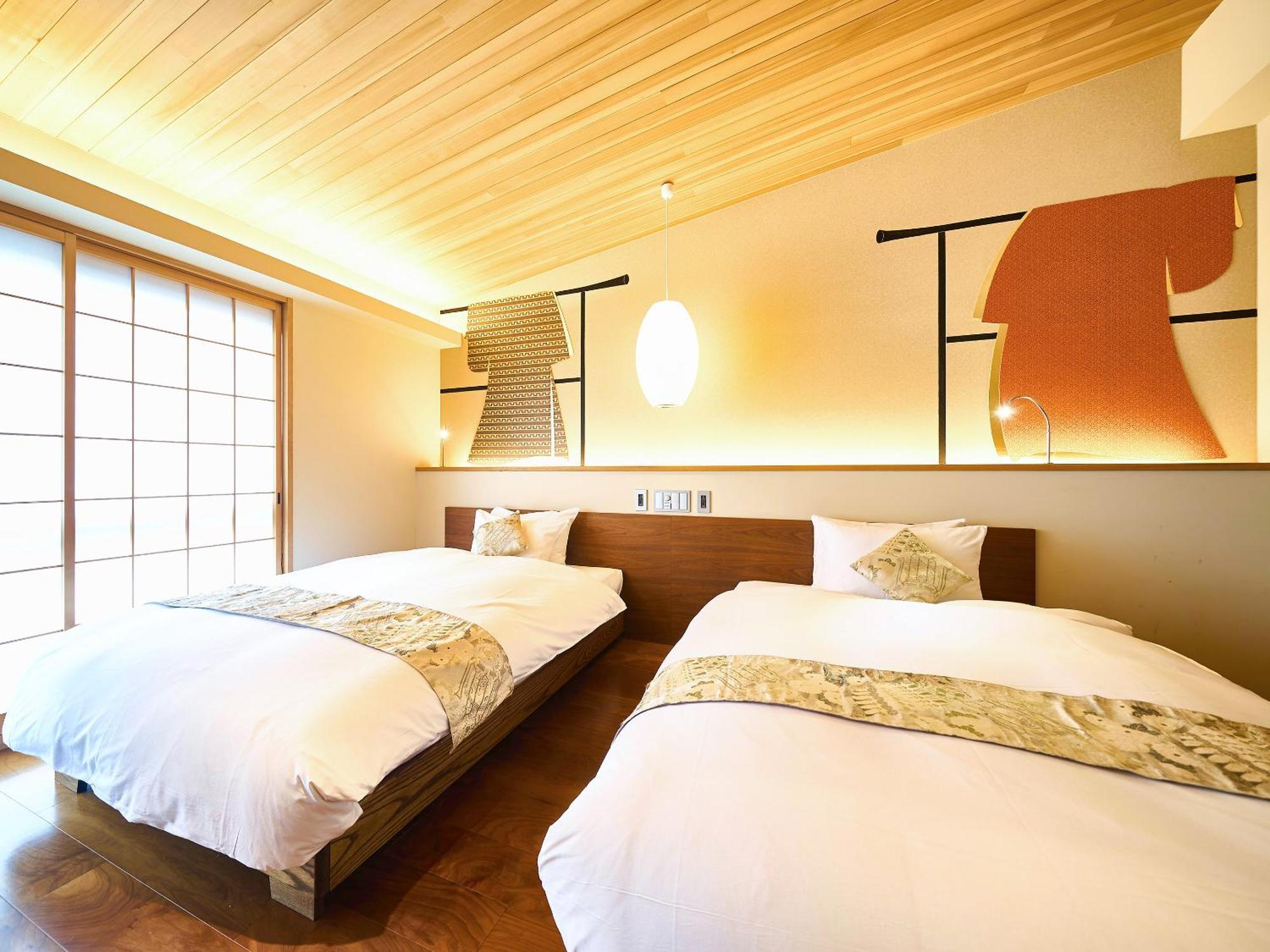 Hotel 枳殻の杜 Kikoku No Mori à Kyoto Extérieur photo
