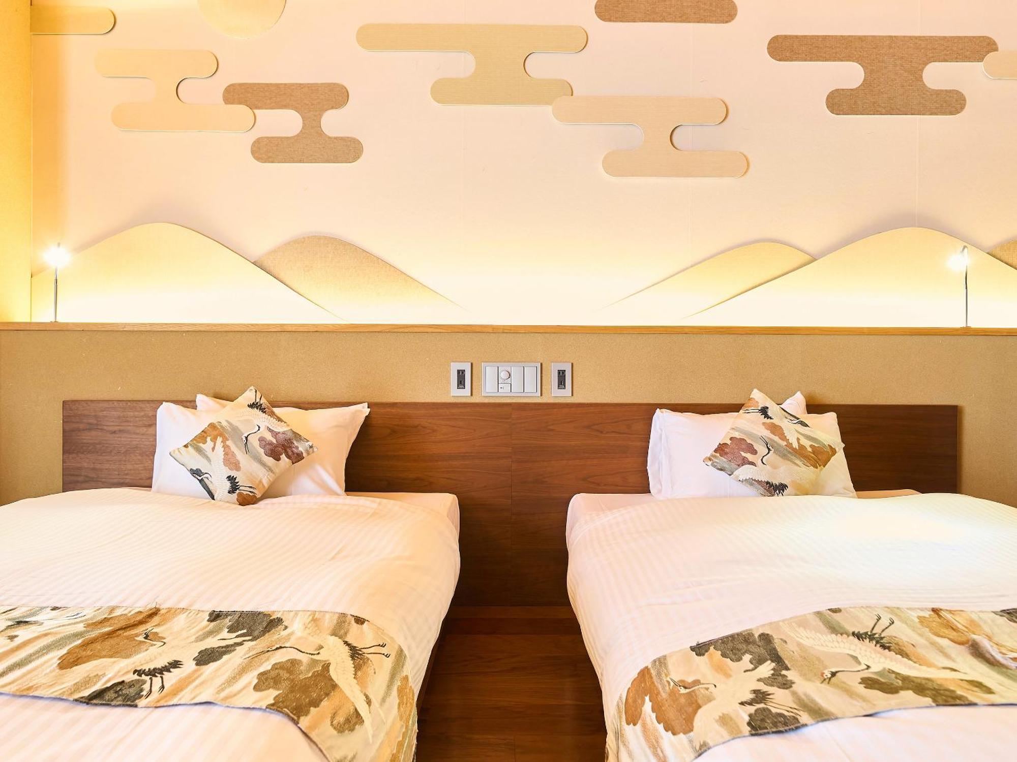 Hotel 枳殻の杜 Kikoku No Mori à Kyoto Extérieur photo