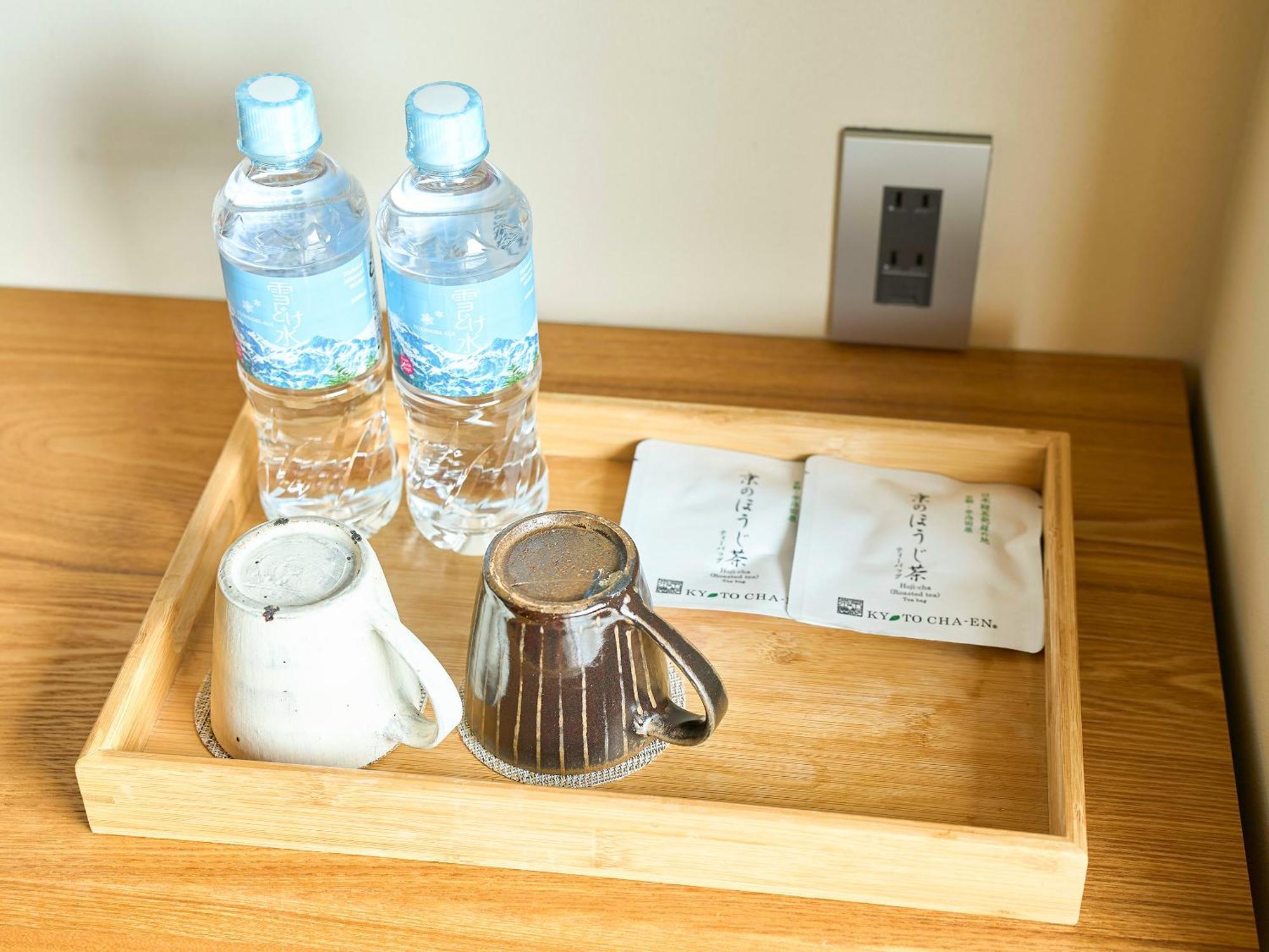 Hotel 枳殻の杜 Kikoku No Mori à Kyoto Extérieur photo