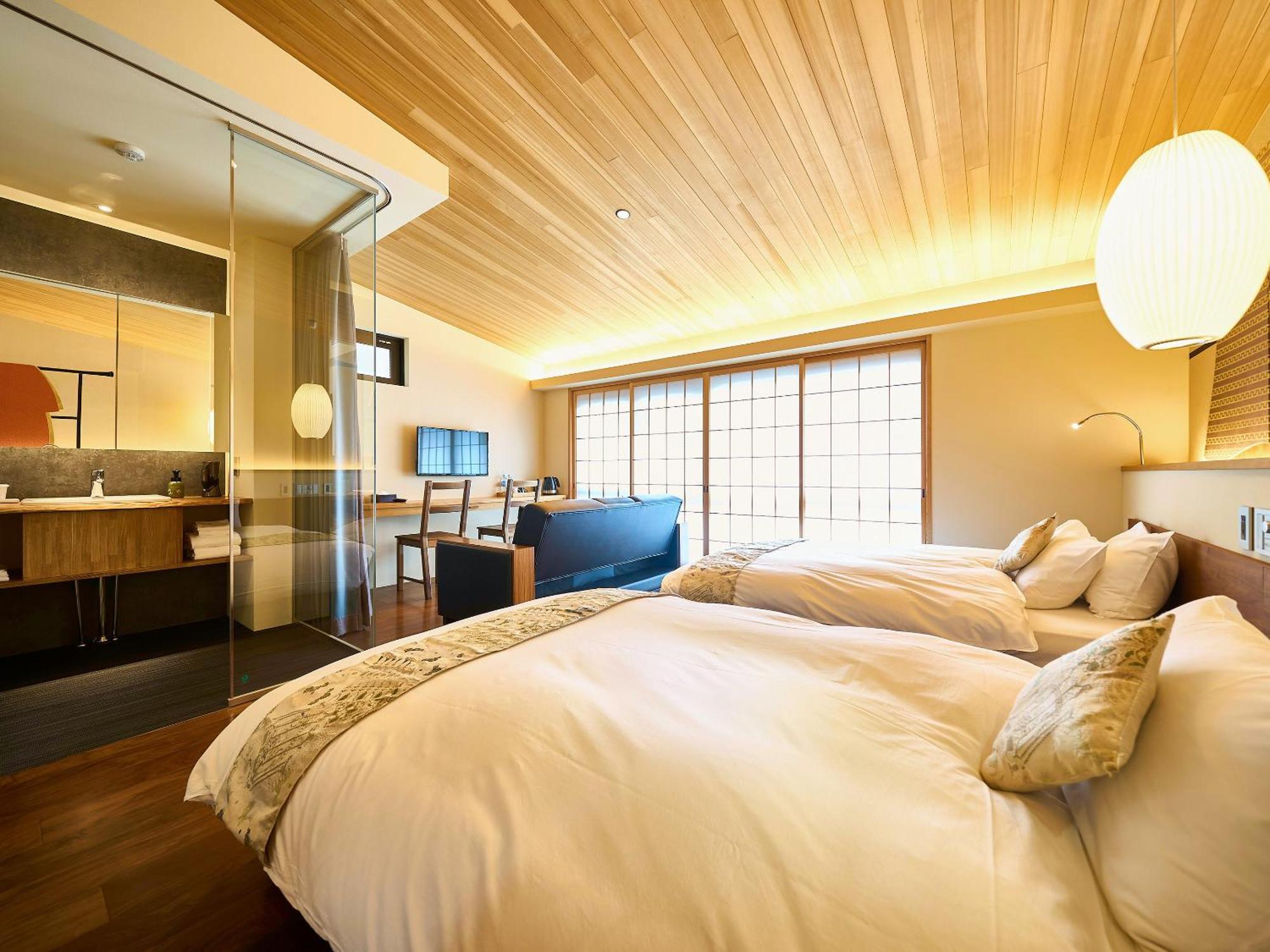 Hotel 枳殻の杜 Kikoku No Mori à Kyoto Extérieur photo