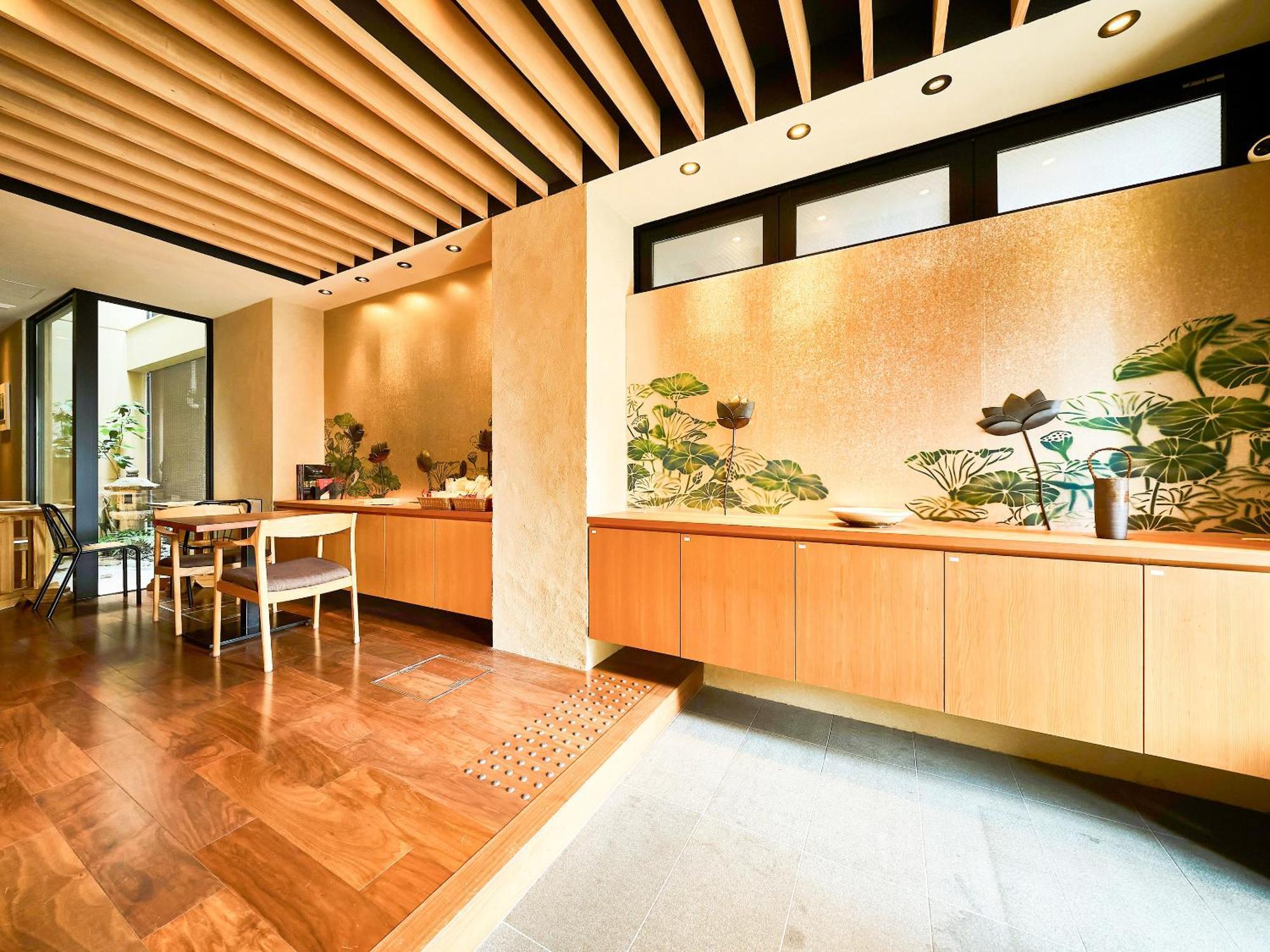 Hotel 枳殻の杜 Kikoku No Mori à Kyoto Extérieur photo