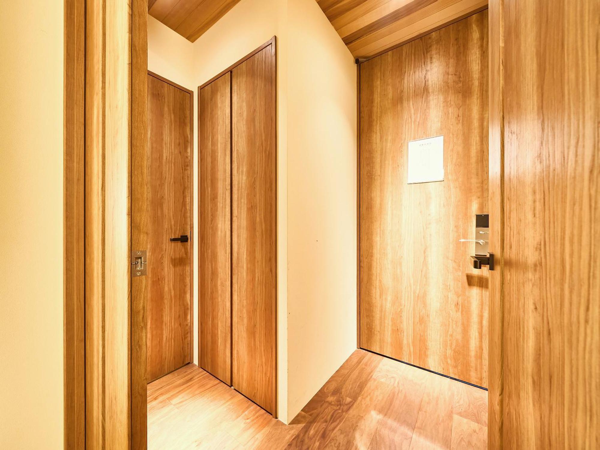 Hotel 枳殻の杜 Kikoku No Mori à Kyoto Extérieur photo