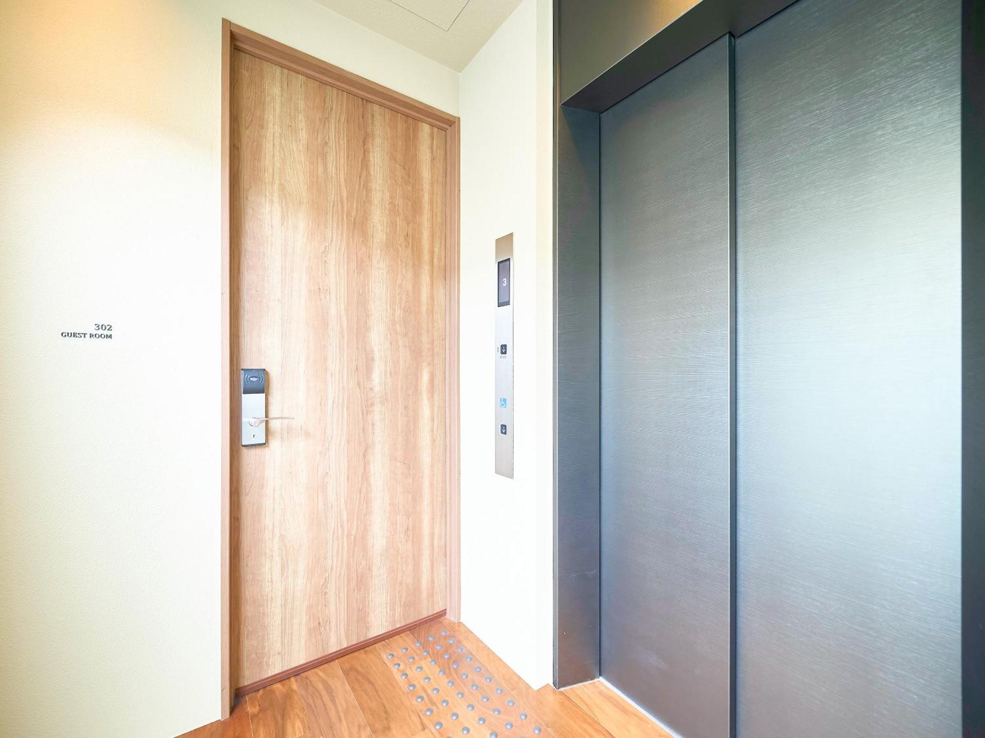 Hotel 枳殻の杜 Kikoku No Mori à Kyoto Extérieur photo