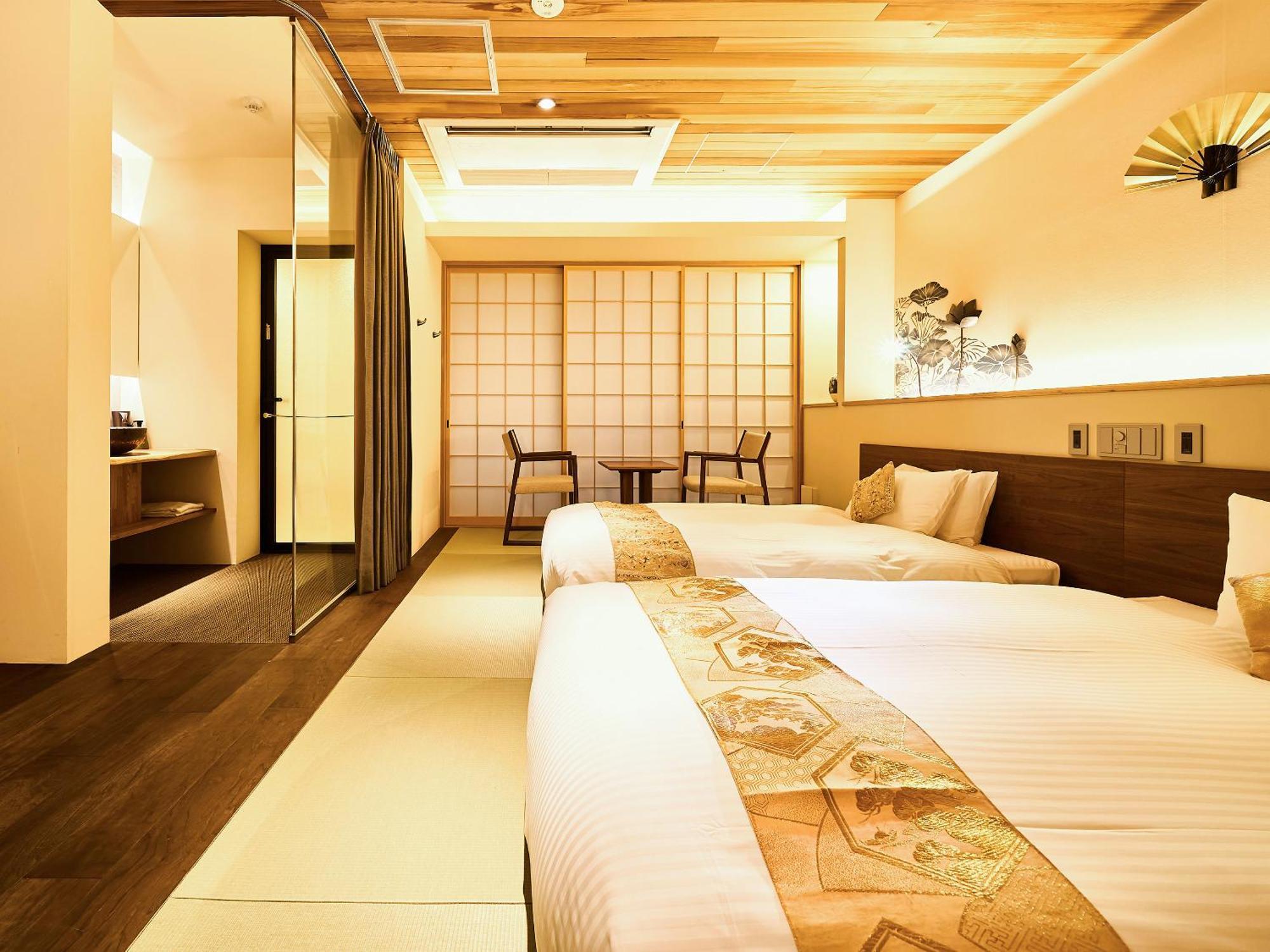 Hotel 枳殻の杜 Kikoku No Mori à Kyoto Extérieur photo
