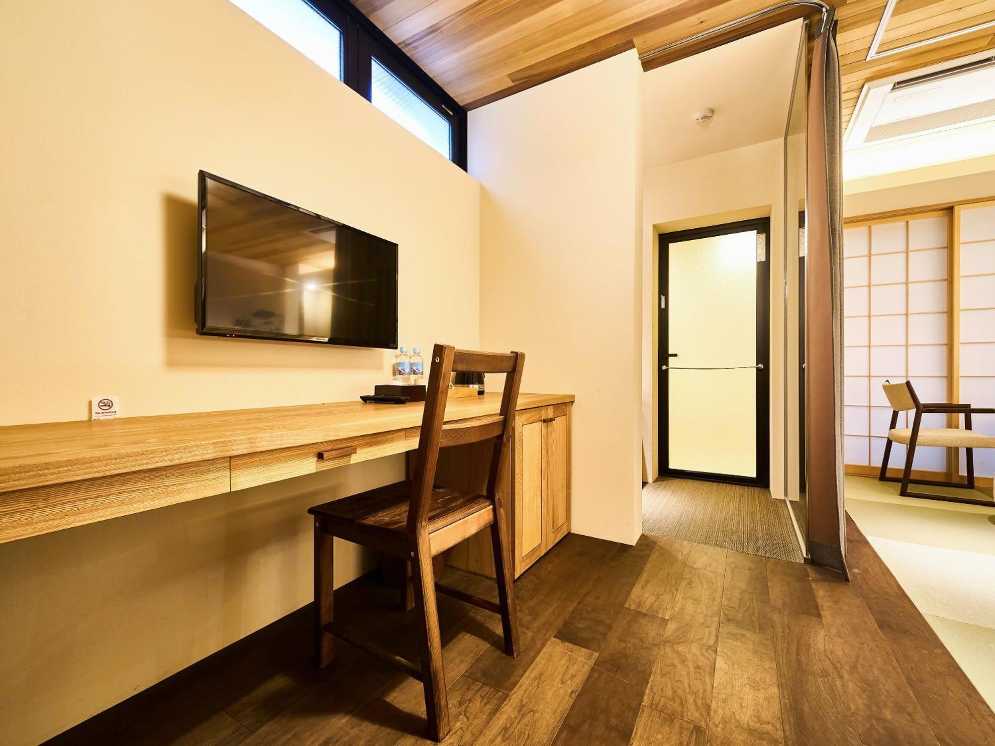 Hotel 枳殻の杜 Kikoku No Mori à Kyoto Extérieur photo