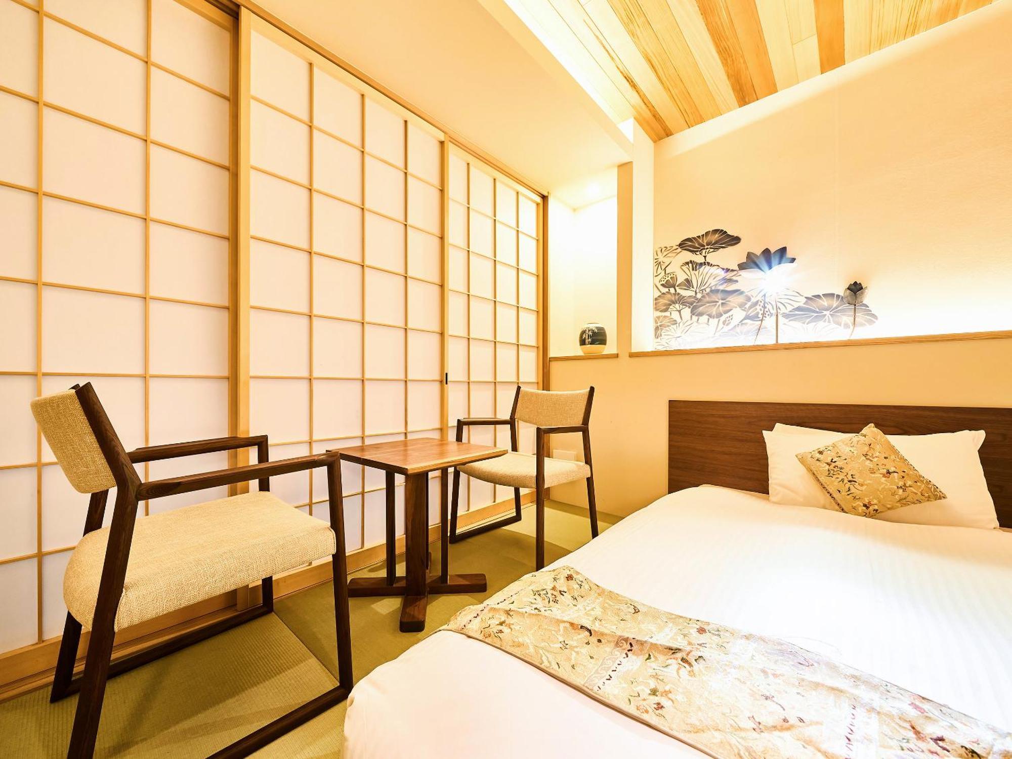 Hotel 枳殻の杜 Kikoku No Mori à Kyoto Extérieur photo