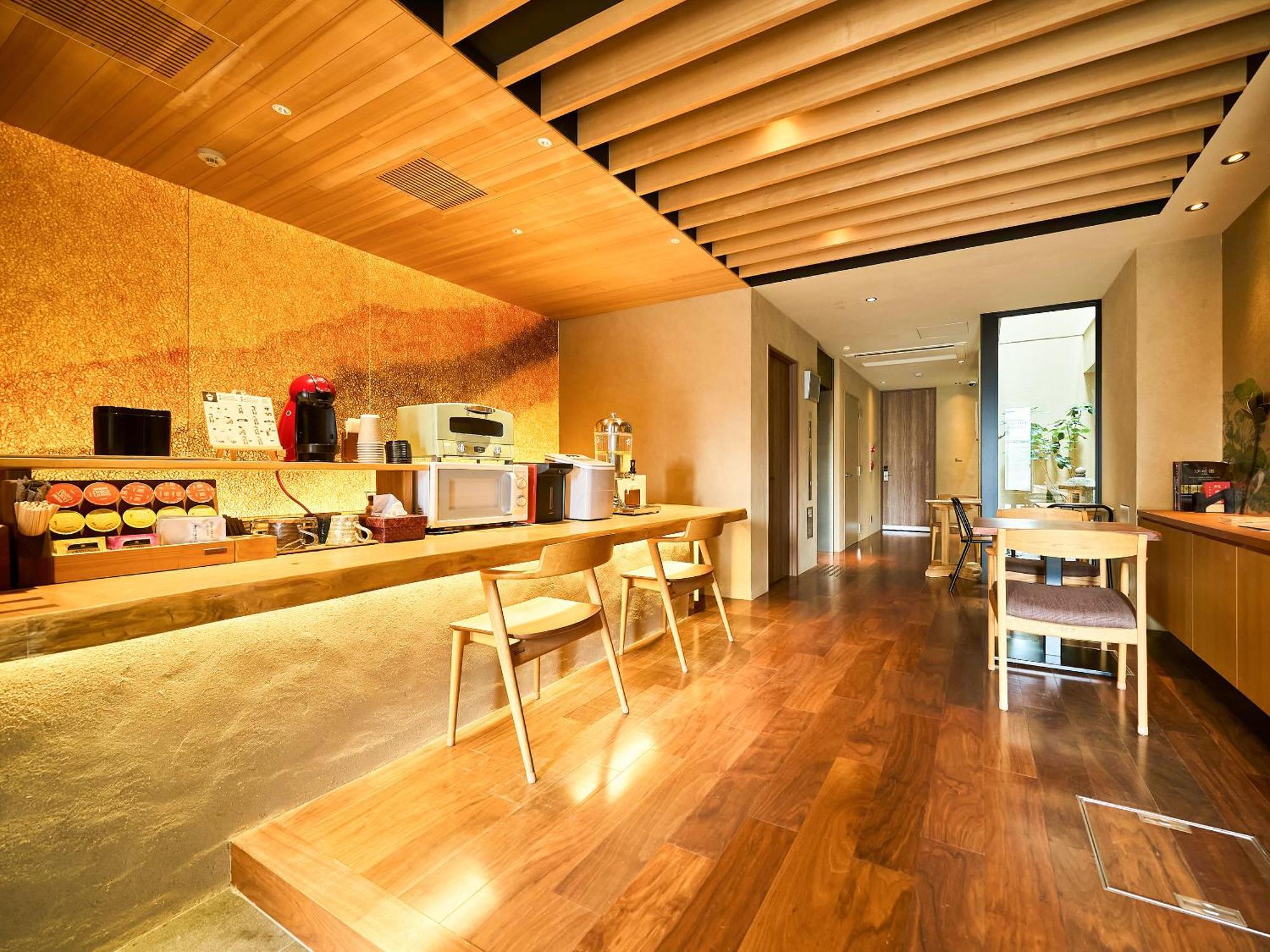 Hotel 枳殻の杜 Kikoku No Mori à Kyoto Extérieur photo