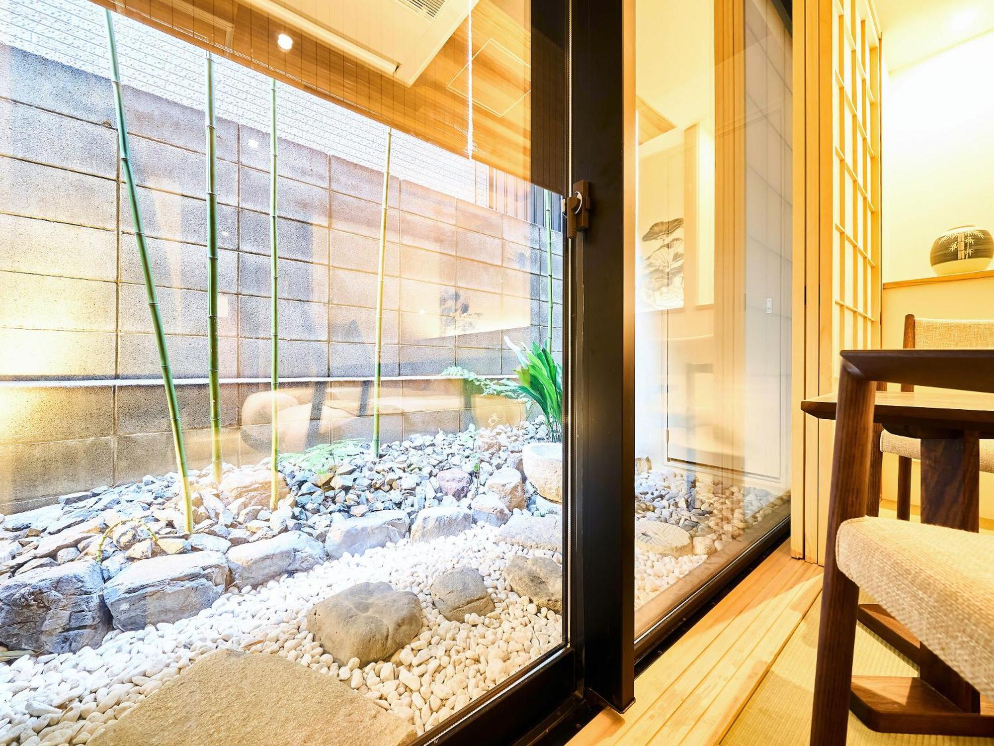 Hotel 枳殻の杜 Kikoku No Mori à Kyoto Extérieur photo