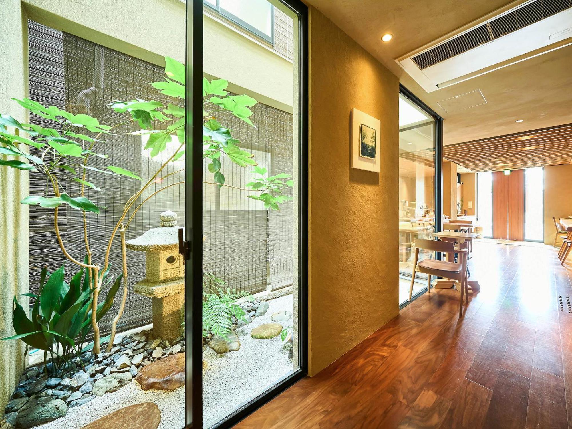 Hotel 枳殻の杜 Kikoku No Mori à Kyoto Extérieur photo