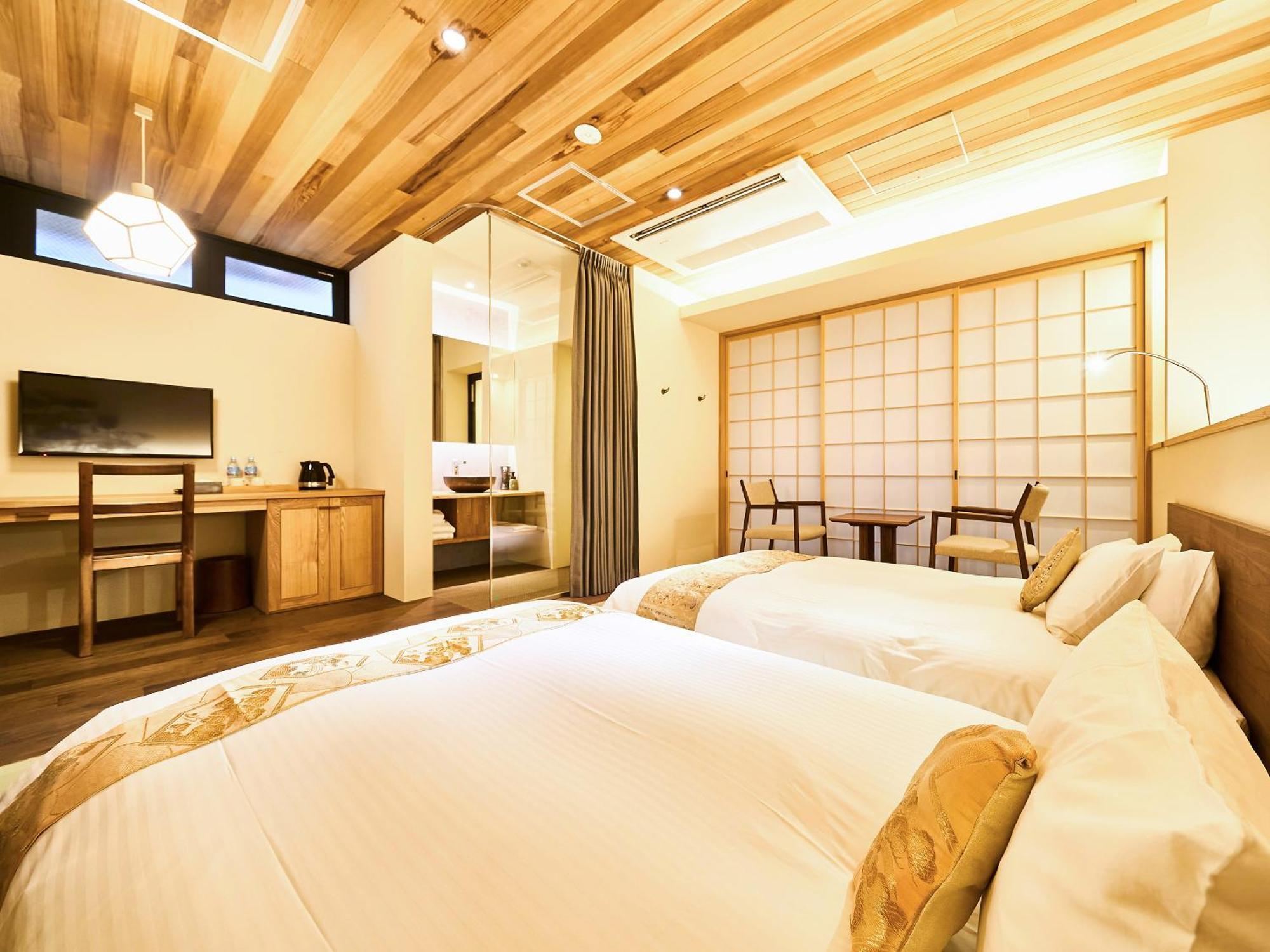 Hotel 枳殻の杜 Kikoku No Mori à Kyoto Extérieur photo