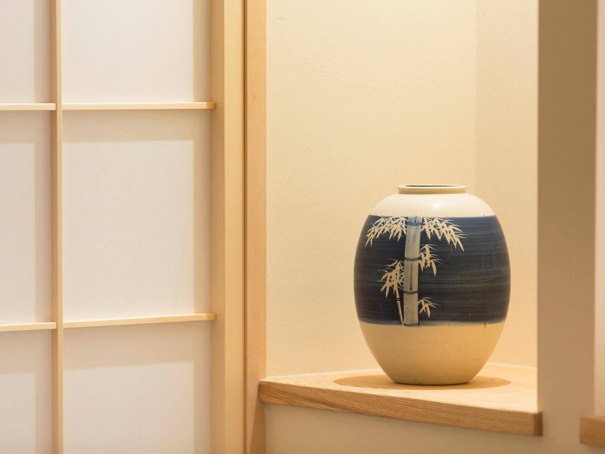 Hotel 枳殻の杜 Kikoku No Mori à Kyoto Extérieur photo