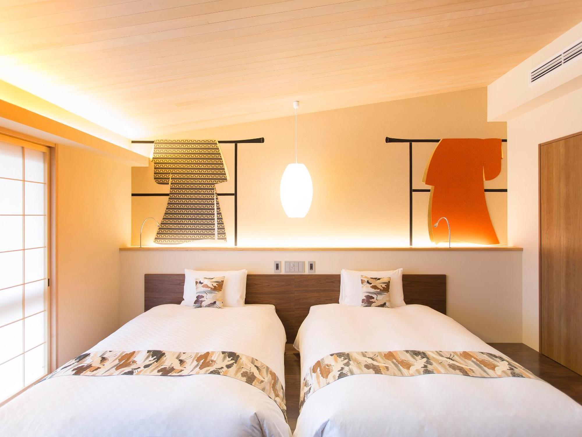 Hotel 枳殻の杜 Kikoku No Mori à Kyoto Extérieur photo