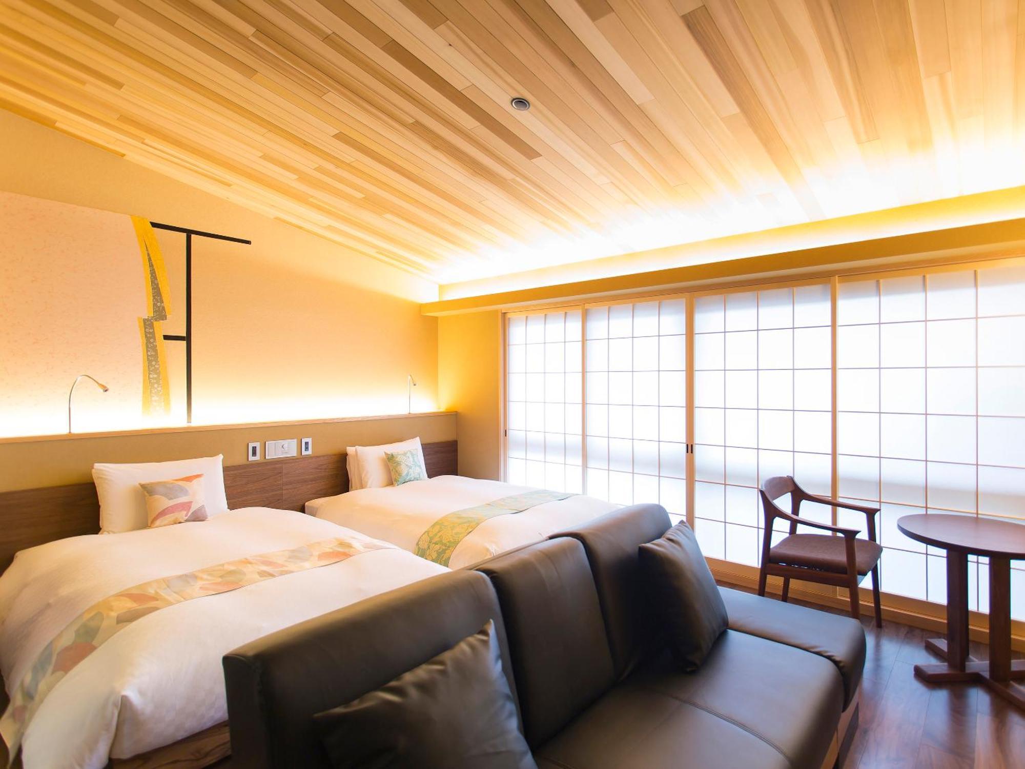 Hotel 枳殻の杜 Kikoku No Mori à Kyoto Extérieur photo