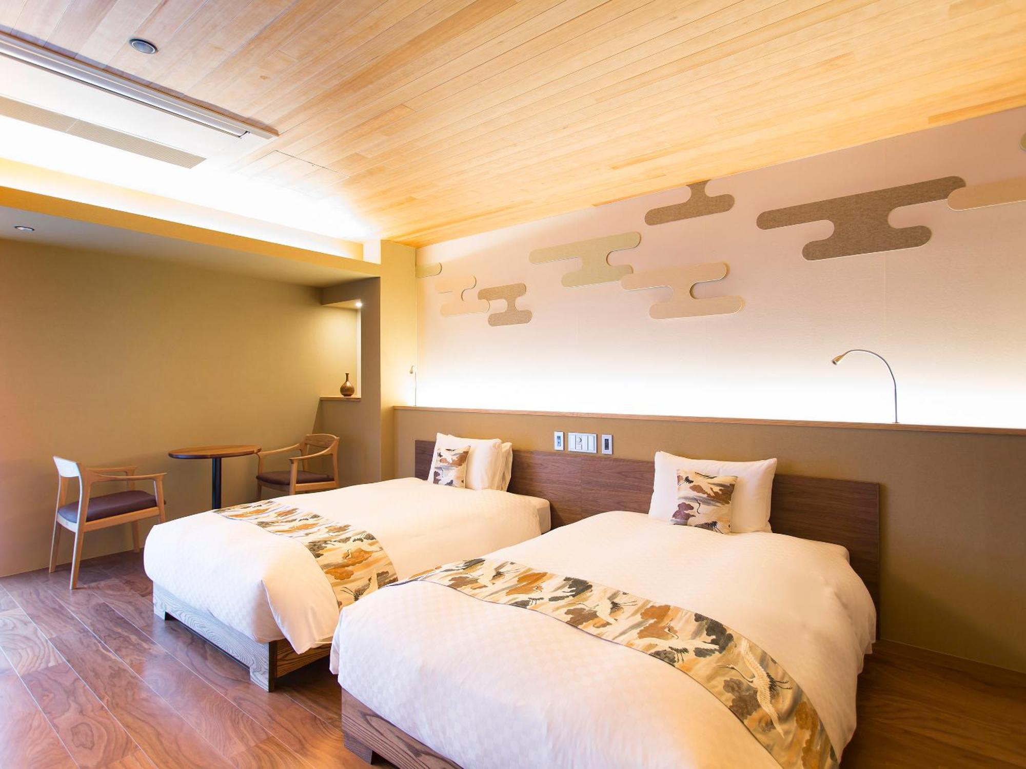 Hotel 枳殻の杜 Kikoku No Mori à Kyoto Extérieur photo