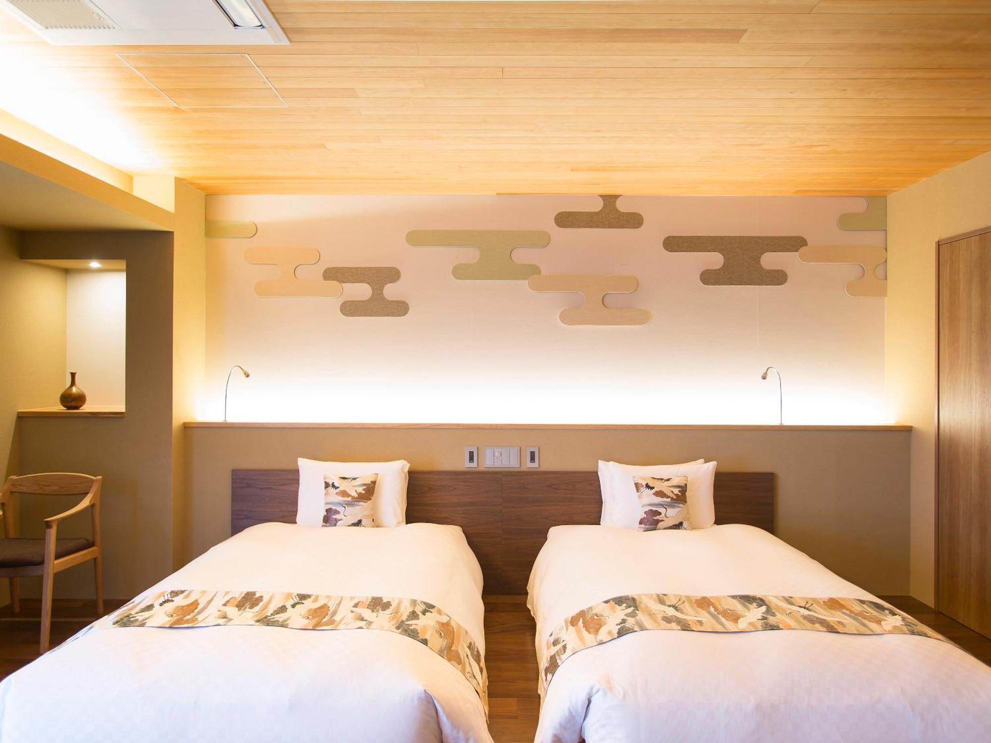 Hotel 枳殻の杜 Kikoku No Mori à Kyoto Extérieur photo