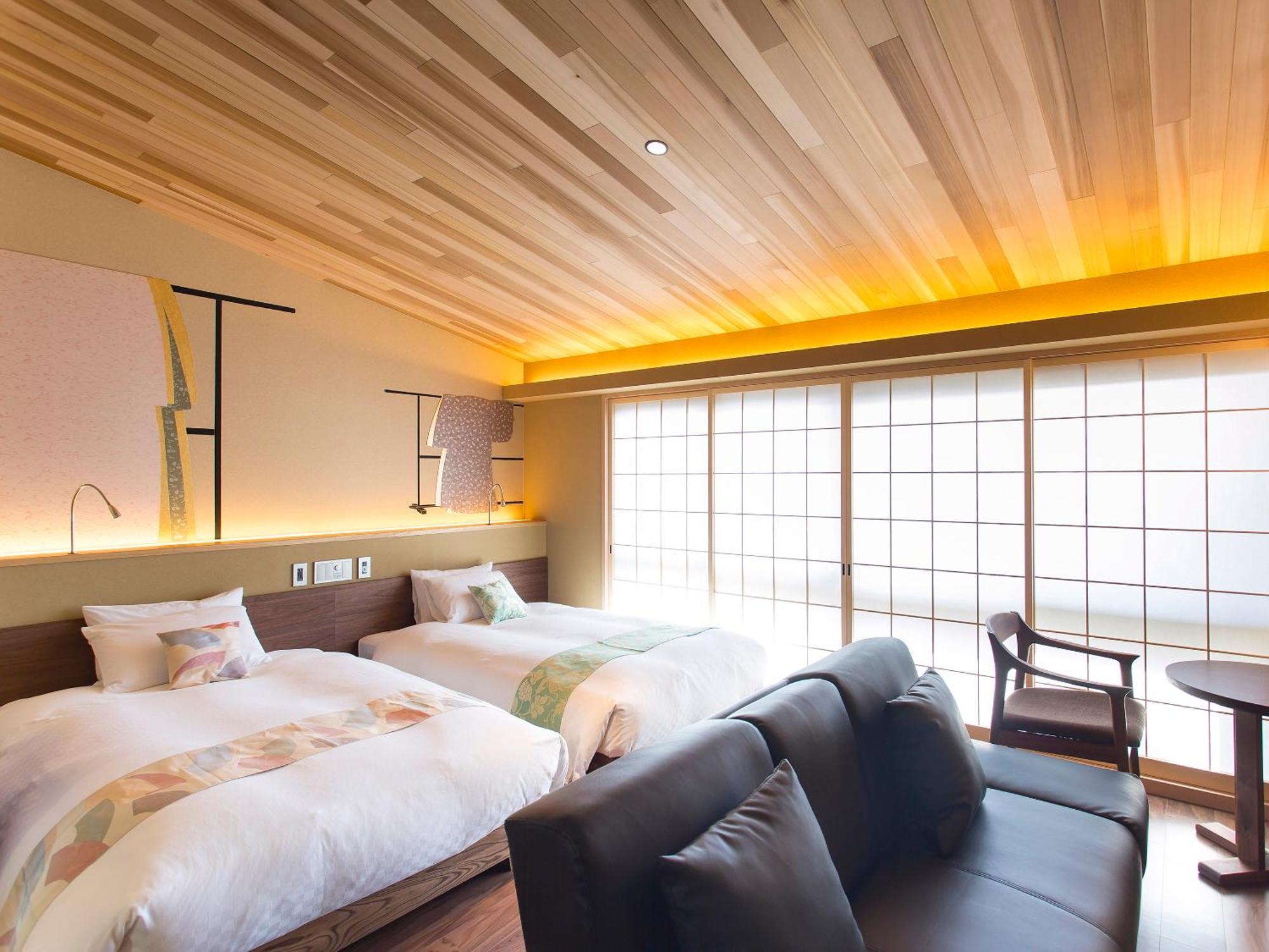 Hotel 枳殻の杜 Kikoku No Mori à Kyoto Extérieur photo