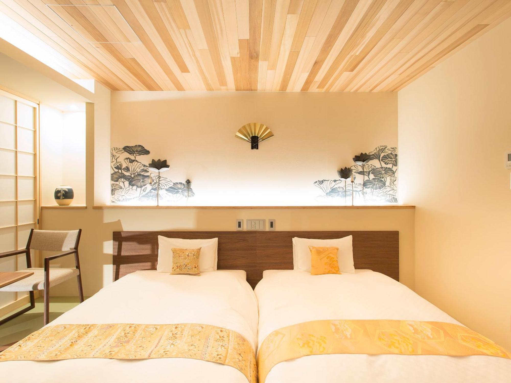Hotel 枳殻の杜 Kikoku No Mori à Kyoto Extérieur photo