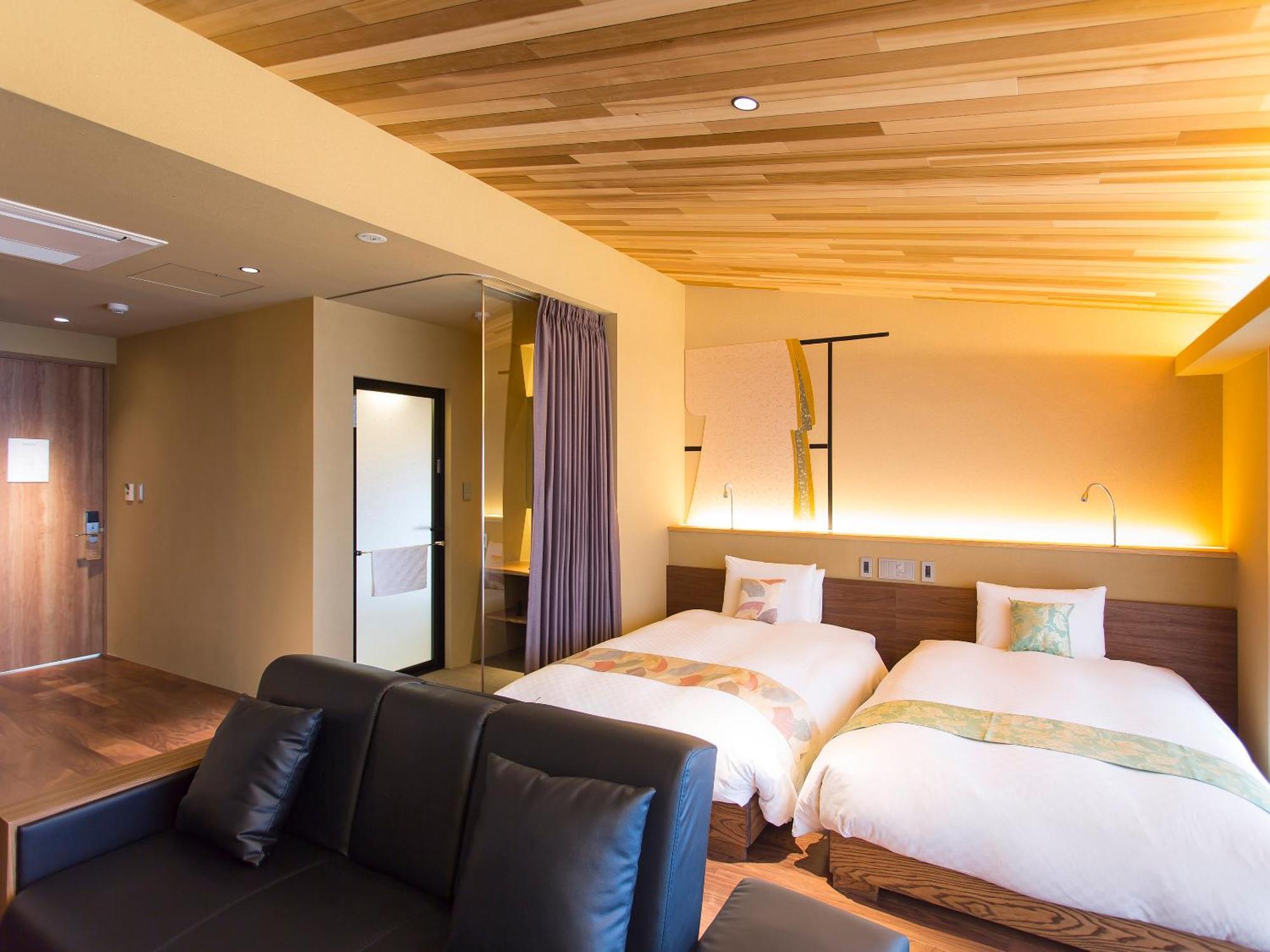 Hotel 枳殻の杜 Kikoku No Mori à Kyoto Extérieur photo