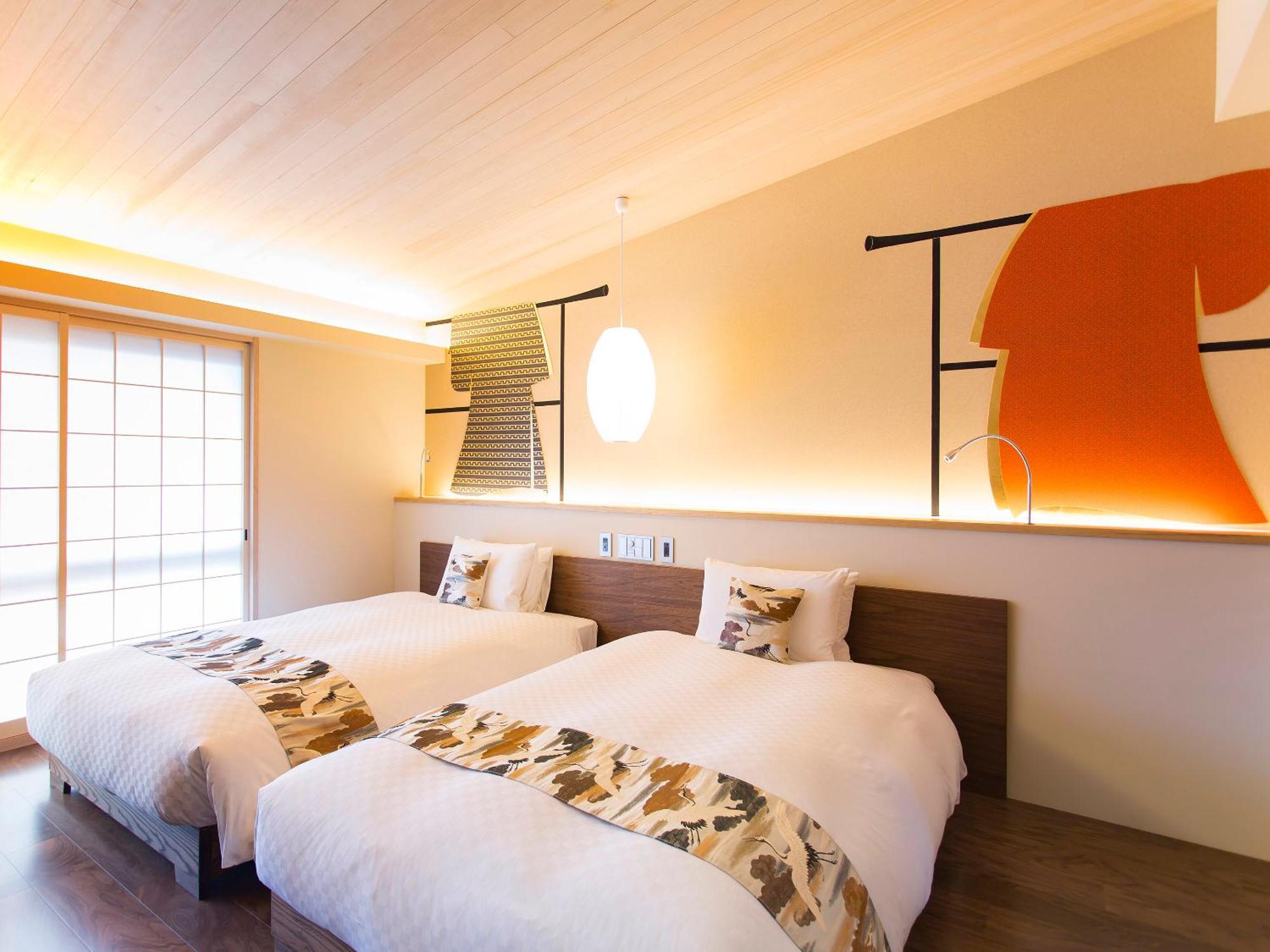 Hotel 枳殻の杜 Kikoku No Mori à Kyoto Extérieur photo