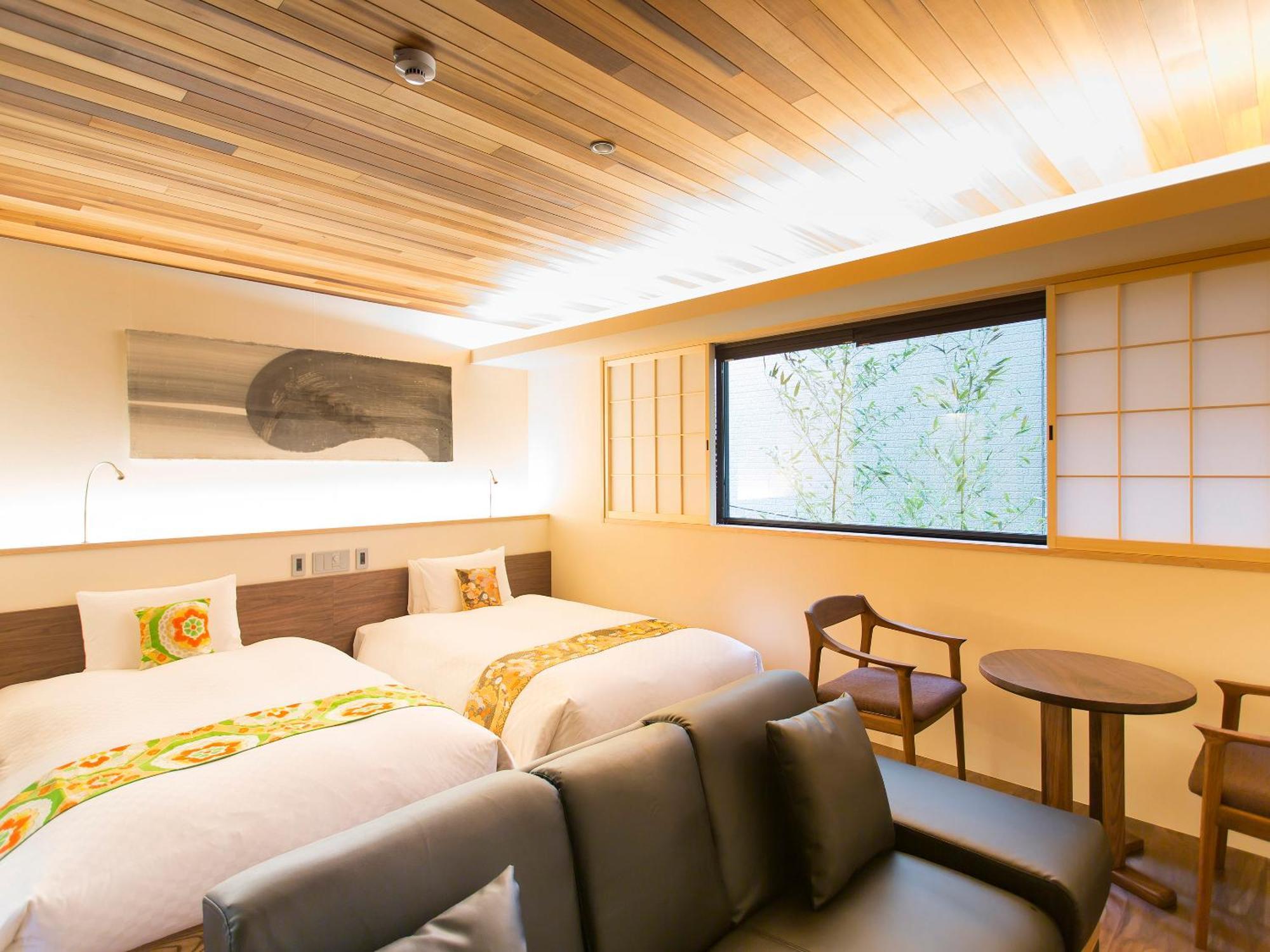 Hotel 枳殻の杜 Kikoku No Mori à Kyoto Extérieur photo