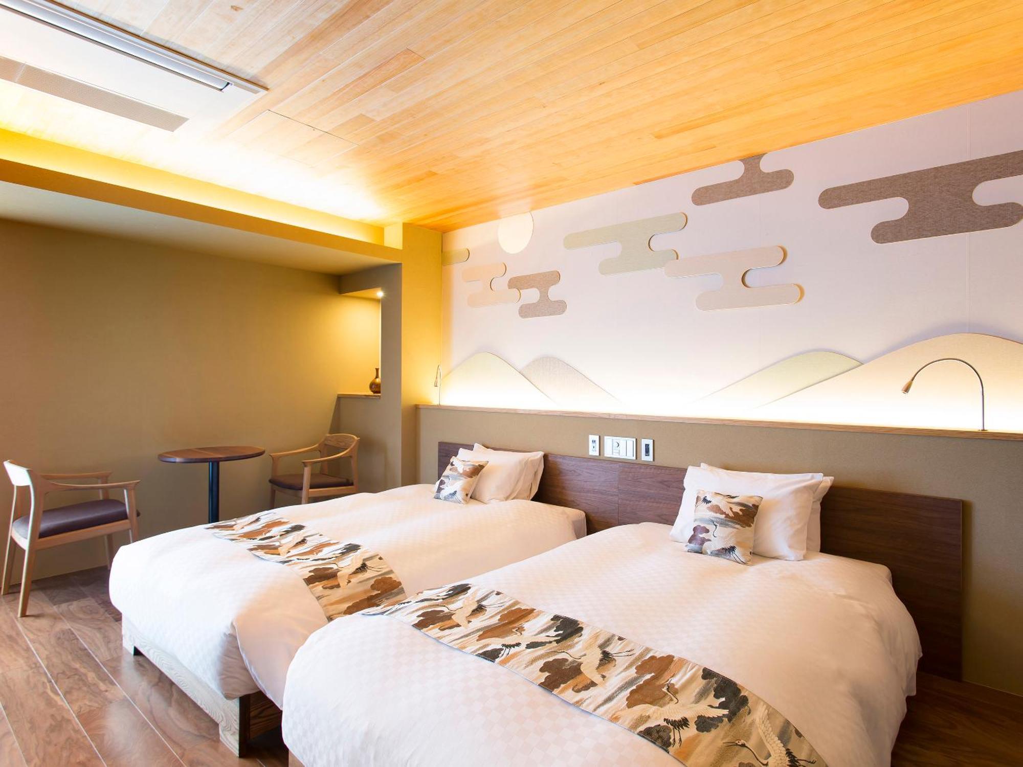 Hotel 枳殻の杜 Kikoku No Mori à Kyoto Extérieur photo