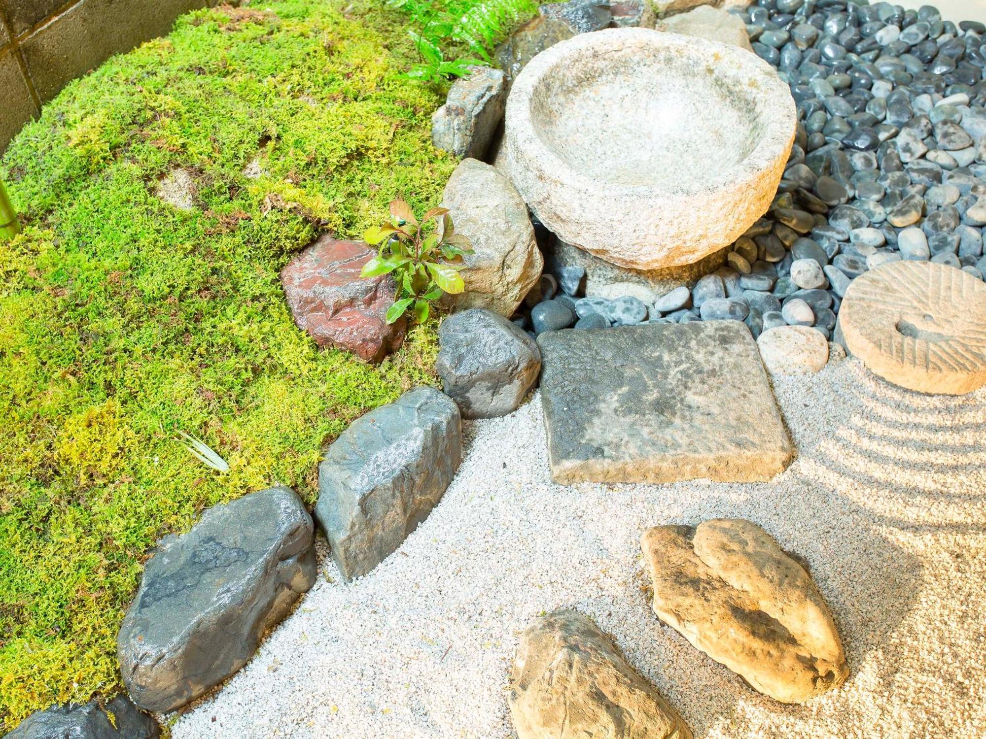 Hotel 枳殻の杜 Kikoku No Mori à Kyoto Extérieur photo